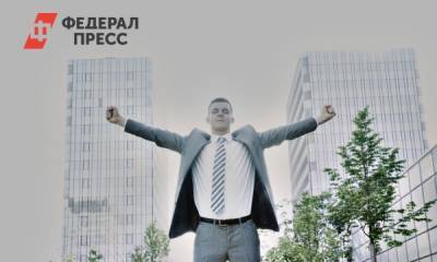 Четыре знака зодиака, которым улыбнется удача - fedpress.ru - Москва