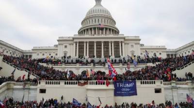 Дональд Трамп - В Конгрессе США заслушали первых свидетелей по штурму Капитолия - ru.slovoidilo.ua - США - Украина - Вашингтон