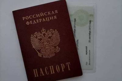 Разыскиваемого преступника нашли по документам в песочнице на Ставрополье - kavkaz.mk.ru - Ростовская обл. - Ставрополье - Пятигорск