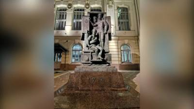 Памятник воинам Первой мировой войны у Витебского вокзал подсветили - piter.tv - Санкт-Петербург - территория Ленсвет