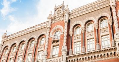 Иван Компан - "Подняв ставку, НБУ применил международный опыт борьбы с инфляцией", — эксперт - delo.ua - США - Украина - Япония