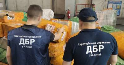 На Киевской таможне выявили канал контрабанды на десятки миллионов - lenta.ua - Украина - Киев