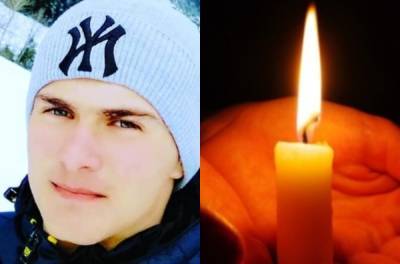 "Большое горе и боль": трагически оборвалась жизни юного украинского спортсмена - politeka.net - Украина