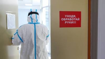 Александр Гинцбург - За сутки в России выявили 22 420 случаев коронавируса - russian.rt.com - Россия