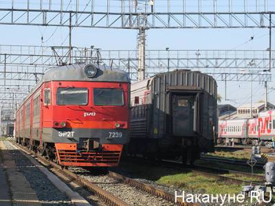 Детей, ехавших из Петербурга в Тюмень, сняли с поезда в Екатеринбурге из-за отравления - nakanune.ru - Санкт-Петербург - Екатеринбург - Тюмень - Свердловская обл. - Уральск