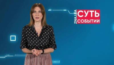 Мустафа Джемилев - Джо Байден - Любовь Завальнюк - Юбилейный день рождения Украины может стать прекрасным поводом для решения геополитических проблем, - Завальнюк - politeka.net - США - Украина