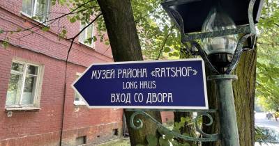 Калининградец открыл у себя в подвале выставку старинных бутылок и посуды (фото) - klops.ru