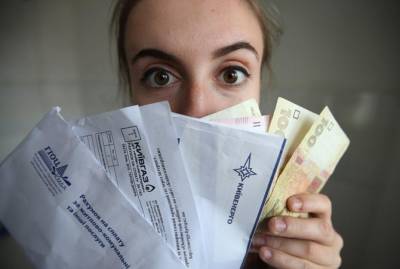 Вопрос тарифов на электроэнергию рассмотрят на ближайшем заседании СНБО - kp.ua - Украина