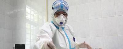 В России выявлено менее 23 тысяч новых случаев заражения COVID-19 - runews24.ru - Москва - Россия