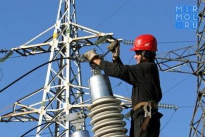 В Дагестане сообщается о массовых отключениях электроэнергии - mirmol.ru - респ. Дагестан