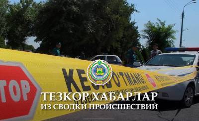 В Ташкенте водитель на "Нексии" сбил молодого парня на пешеходном переходе. Пострадавший скончался в больнице - podrobno.uz - Узбекистан - Ташкент - район Юнусабадский