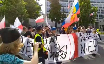 Поляки возмутились присутствием российского флага на марше против ЛГБТ в Варшаве - topcor.ru - Россия - США - Польша - Варшава