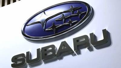 Subaru представит новое поколение модели WRX - iz.ru - Россия - США - Израиль - Япония - Нью-Йорк
