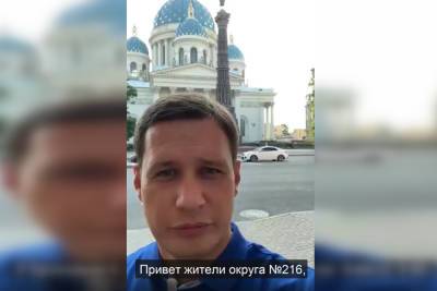 Борис Вишневский - Активист назвал поражением оппозиции итоговый вариант закона о ЗНОП Петербурга - spb.mk.ru - Санкт-Петербург - Экология