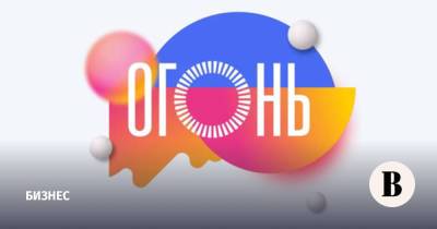 В России появился новый конкурент «Сберпрайма» и «Яндекс.Плюса» - vedomosti.ru - Россия