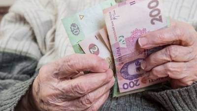 Марина Лазебная - Минсоцполитики планирует доплаты к пенсии для 70-летних - minfin.com.ua - Украина