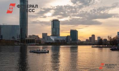В Екатеринбурге вместо концерта на День строителя откроют велнес-площадку - fedpress.ru - Екатеринбург