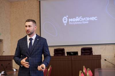 "Мой бизнес" Коми научит предпринимателей выстраивать личный бренд - komiinform.ru - респ. Коми