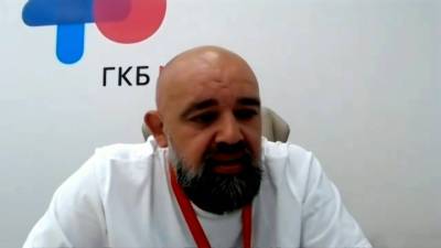 Денис Проценко - В центре – пациент: Проценко предложил разработать новый стандарт медпомощи - vesti.ru - Россия