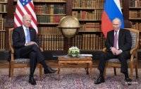 Джо Байден - Россия имеет только ядерное оружие и нефть – Байден - vlasti.net - Россия - США