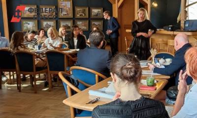 АО «ПЗСП» начинает сотрудничество с риелторскими агентствами - fedpress.ru - Пермь