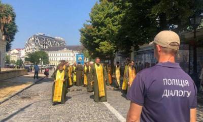 В центре Киева полицейские усилили меры безопасности - lenta.ua - Украина - Киев - Русь