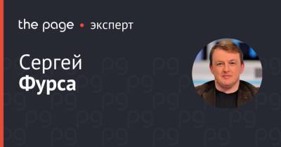 Дмитрий Фирташ - Тарифы на газ: Нафтогаз в ловушке популизма - thepage.ua - Украина - Тарифы
