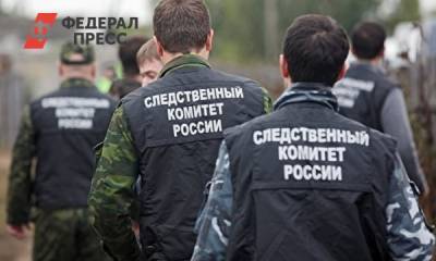 СК проверит парк, в котором медведь разорвал туриста - fedpress.ru - Россия - Красноярск