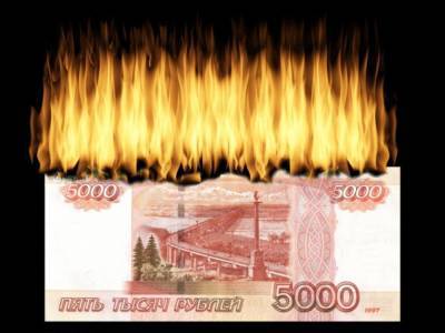 МВД получает массовые жалобы от вкладчиков пирамиды Finiko - smartmoney.one - респ. Татарстан - Казань