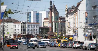 Шесть миссий, фонарик и карта города: в Калининграде проведут автоквест «Побег из психушки» - klops.ru - Калининград