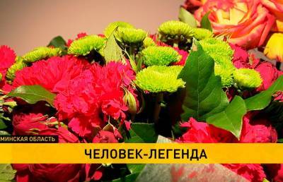 Александр Лукашенко - Герой Советского союза Василий Мичурин отмечает 105-летие. Ветерана поздравил Президент - ont.by - Белоруссия - Польша - Берлин - Чехия - Пруссия