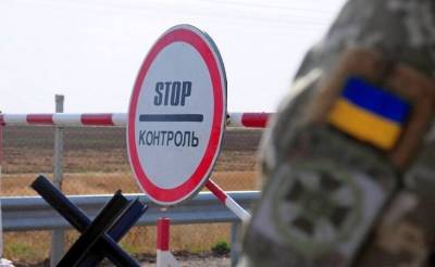Виктор Ляшко - Украина ужесточает правила въезда. Что изменится - minfin.com.ua - Украина