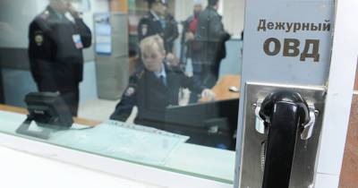 Приезжие из Чечни обманули московского священника на 92 тысячи рублей - moslenta.ru - респ. Чечня