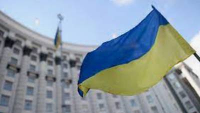 Украина получила $500 миллионов от размещения евробондов - take-profit.org - Украина