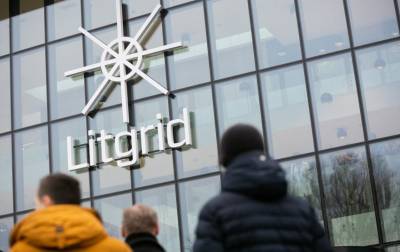 Суд по просьбе китайской компании остановил проект Litgrid - obzor.lt - Китай - Литва - Вильнюс
