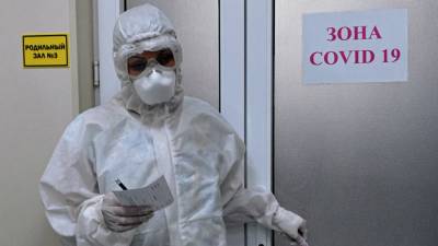 В Ростовской области выявили 395 случаев COVID-19 за сутки - russian.rt.com - Крым - Ростовская обл.