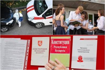 Выплаты медикам и декретницам, новые полеты и проект конституции: что изменится в Беларуси в августе - skuke.net - Белоруссия - Интересно