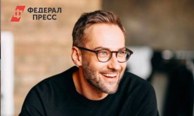 Жанна Фриске - Дмитрий Шепелев - Екатерина Тулупова - Обделил вниманием: Шепелев поделился видео с младшим сыном - fedpress.ru - Москва