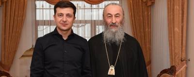 Владимир Зеленский - Зеленский: Крым – родной ребенок Киевской Руси - runews24.ru - Украина - Крым - Русь