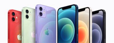 Результаты Apple ошеломляют... опять - smartmoney.one - Reuters