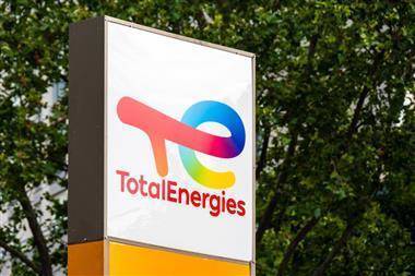 Цены на нефть и газ поддержат финансовые результаты TotalEnergies - smartmoney.one - Reuters