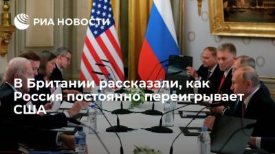 Владимир Путин - Барак Обама - Марк Галеотти - Джо Байден - The Spectator: Москва переигрывает Вашингтон из-за плохой осведомленности президента США Байдена - ria.ru - Москва - Россия - США - Сирия - Вашингтон