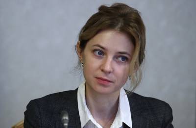 Наталья Поклонская - Поклонская назвала детским садом видеообращение Зеленского к годовщине крещения Руси - govoritmoskva.ru - Москва - Украина - Русь