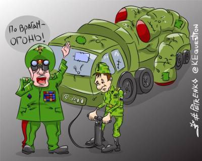 ВПК РФ напичкан какими-то мутными друзьями друзей - newsland.com - Россия - Китай