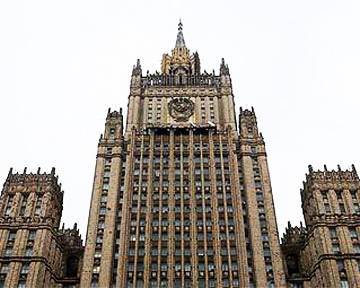 МИД России: Итоговый проект конвенции против киберпреступности ожидается в 2023 году - trend.az - Москва - Россия - Нью-Йорк
