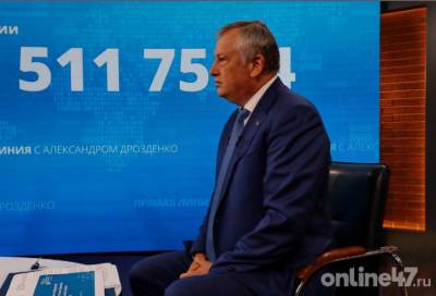 Александр Дрозденко - В Ленобласти будут поощрять тех, кто сообщает о стихийных свалках - online47.ru - Ленинградская обл.