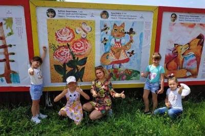 В Краснодаре готовят новые выставки детских рисунков на заборе - kuban.mk.ru - Краснодар - Ростов-На-Дону