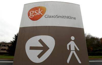 Прибыль GSK во 2 квартале превзошла ожидания по мере возобновления визитов пациентов к врачам - smartmoney.one - Англия - Бангалор