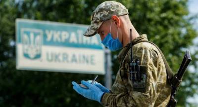Виктор Ляшко - Украина вводит двухнедельный карантин для въезжающих из России - eadaily.com - Россия - Украина