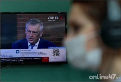 Александр Дрозденко - Губернатор Ленобласти напомнил главам районных администраций об участках для многодетных семей - online47.ru - Ленинградская обл. - Санкт-Петербург
